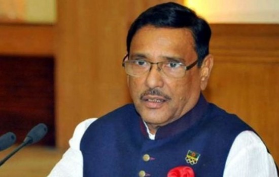 গণমানুষের ভোটাধিকার নিশ্চিতে ইসি আইন অনন্য মাইলফলক: কাদের