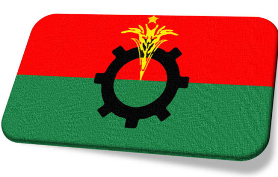 জিয়াউর রহমানের জন্মবার্ষিকীতে দুই দিনের কর্মসূচি বিএনপির