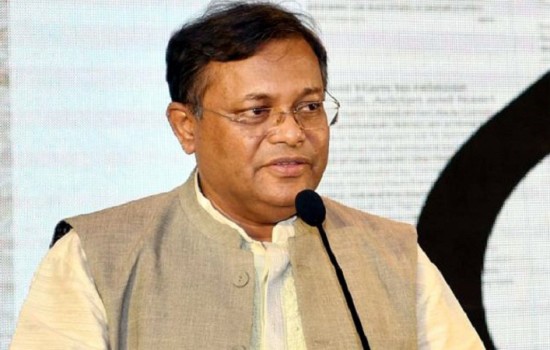 দেশে আজ ছেঁড়া কাপড় পরা মানুষ দেখা যায় না: হাছান মাহমুদ