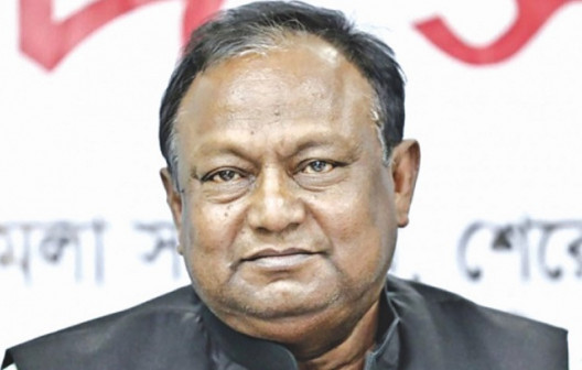 রমজানে সাশ্রয়ী মূল্যে খাদ্যসামগ্রী পাবে এক কোটি মানুষ: বাণিজ্যমন্ত্রী