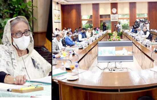 ৩৭ হাজার ৫০৭ কোটি টাকার ১১ প্রকল্প একনেকে অনুমোদন