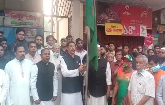 বান্দরবানে বঙ্গবন্ধুর জন্মদিন ও জাতীয় শিশু দিবস উদযাপন