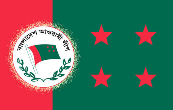 বঙ্গবন্ধুর জন্মদিন ও শিশু দিবসে আওয়ামী লীগের কর্মসূচি
