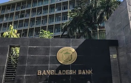 নতুন ১০ টাকার নোট বাজারে