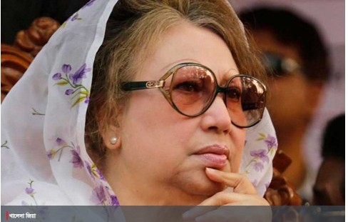 খালেদা জিয়ার গ্যাটকো দুর্নীতি মামলার শুনানি ৫ জুন