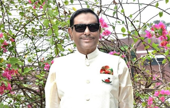 দেশবাসীকে ঈদের শুভেচ্ছা জানালেন সেতুমন্ত্রী