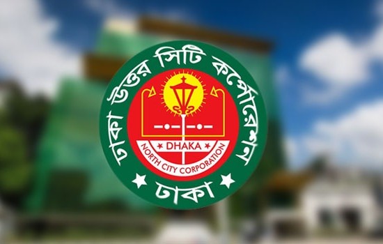 ডিএনসিসির প্রতিটি ওয়ার্ডে ঈদ জামাতের জন্য অনুদান