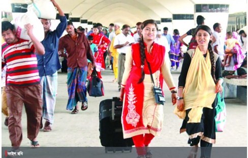 ঈদের ছুটি শেষে অফিস খুলেছে আজ