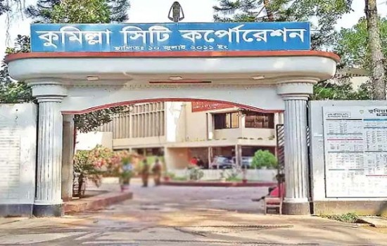 কুসিক নির্বাচনে কাউন্সিলর হলেন যারা