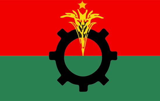 ২০২১ সালে বিএনপির আয়ের চেয়ে ব্যয় বেশি