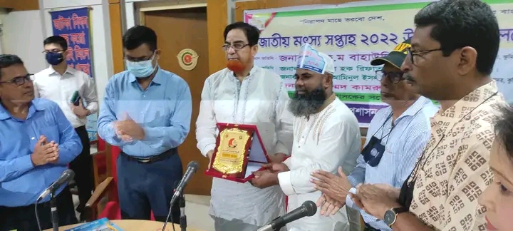 কুমিল্লায় তৃতীয়বারের মতো শ্রেষ্ঠ মৎস্য চাষি আলী আহম্মেদ  মিয়াজী