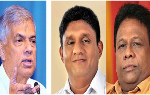 প্রার্থী ৩ : কে হচ্ছেন শ্রীলঙ্কার প্রেসিডেন্ট?