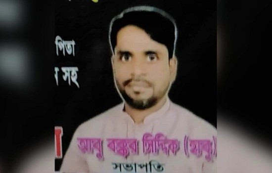 যাত্রাবাড়ীতে দুর্বৃত্তের ছুরিকাঘাতে আওয়ামী লীগ নেতা খুন