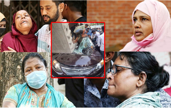 গার্ডার পড়ে নিহত রুবেলের ‘৭ বিয়ে, মরদেহ নিয়ে স্ত্রীদের ‘টানাটানি’