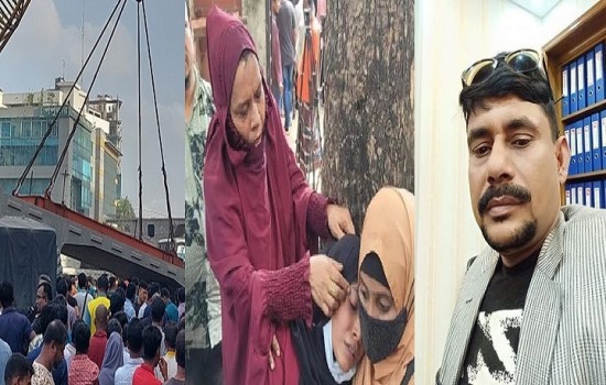 গার্ডার পড়ে নিহত রুবেলের ৭ স্ত্রী’র পরিচয়
