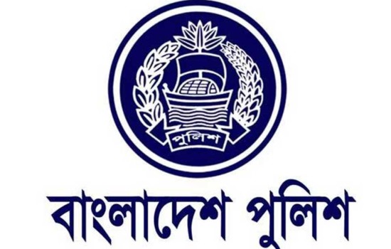 এএসপি হলেন ১৪ জন