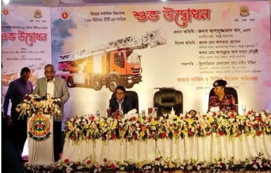 ‘প্রতিটি উপজেলায় একটি করে ফায়ার স্টেশন হবে, সেই ধারাবাহিকতা চলছে’