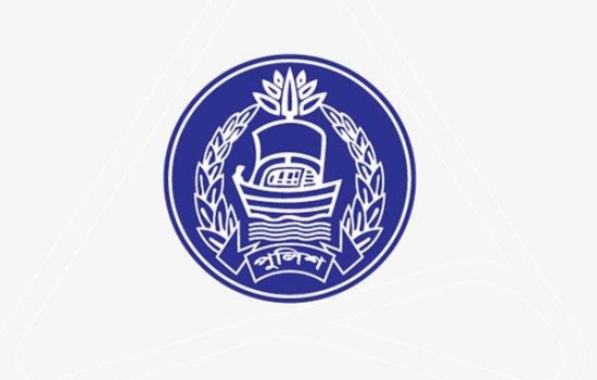 অতিরিক্ত পুলিশ সুপারকে চাকরি থেকে ইস্তফা