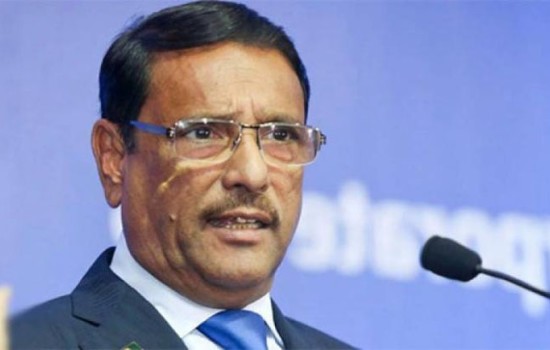 দেশে এখন সরকার হটানোর চক্রান্ত শুরু হয়েছে : ওবায়দুল কাদের