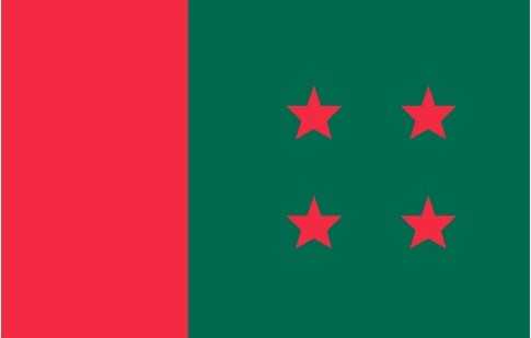 শেখ হাসিনার নেতৃত্বে বঙ্গবন্ধুর প্রতিকৃতিতে আওয়ামী লীগের নতুন কমিটির শ্রদ্ধা
