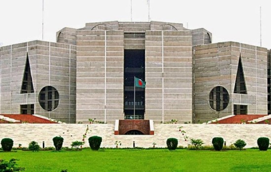 সংসদের ২১তম অধিবেশন ৫ জানুয়ারি