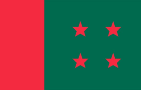 আ.লীগের জাতীয় কমিটি বৈঠকে বসছে কাল