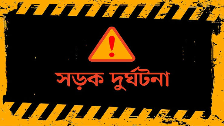 শাজাহানপুরে সড়ক দূর্ঘটনায় যুবলীগ নেতা নিহত