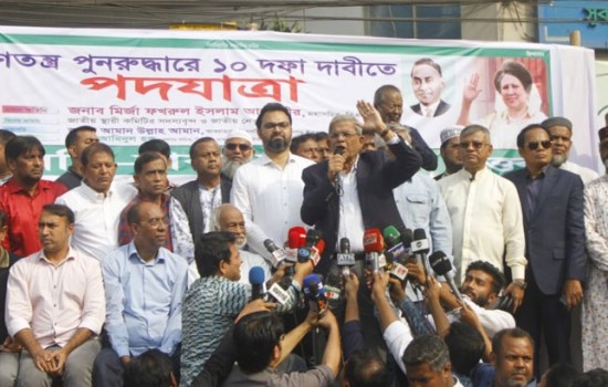 ক্ষমতা ছাড়তে সরকারকে ফখরুলের হুঁশিয়ারি