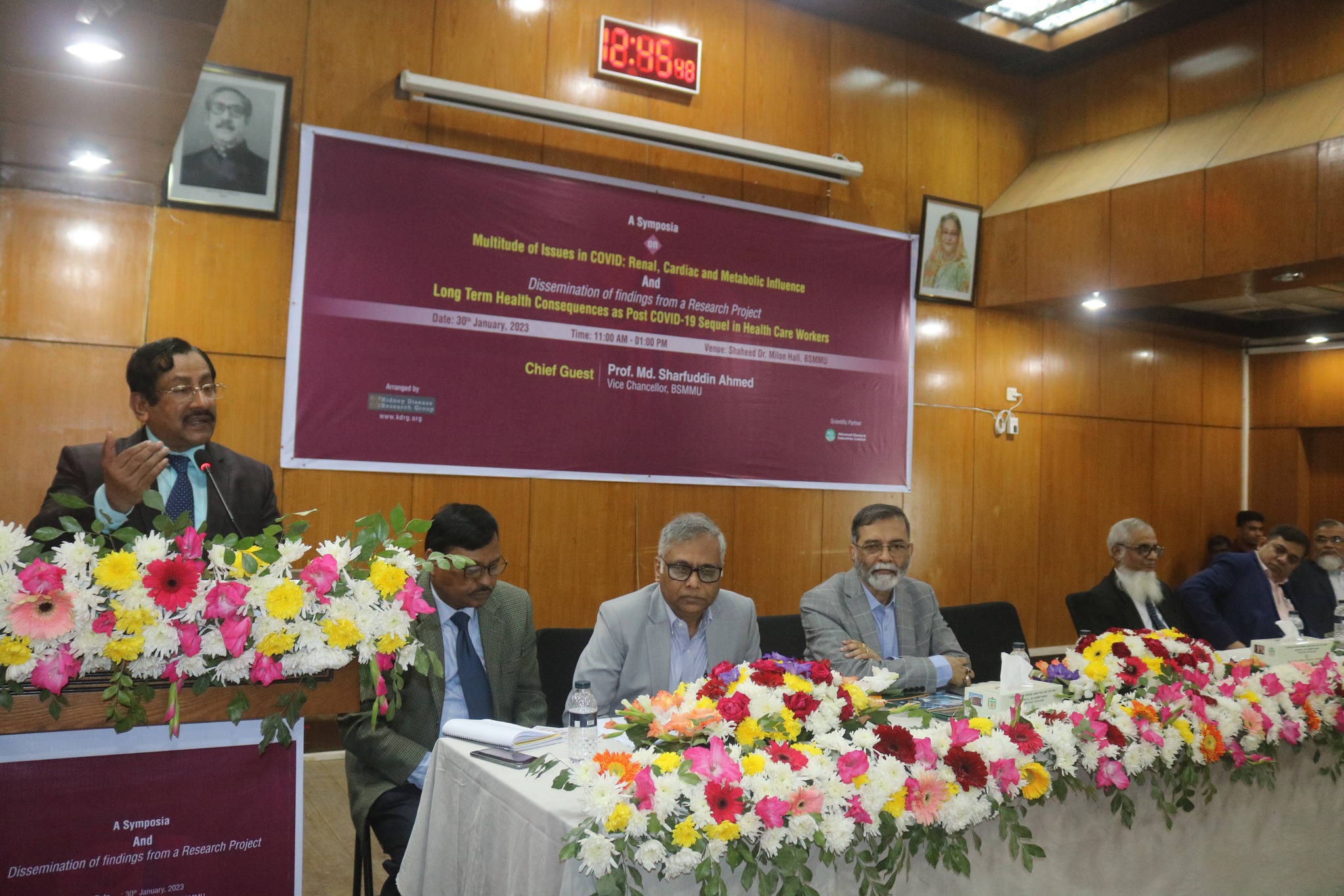 করোনার দীর্ঘ মেয়াদি প্রভাব নিয়ে সিম্পোজিয়াম অনুষ্ঠিত