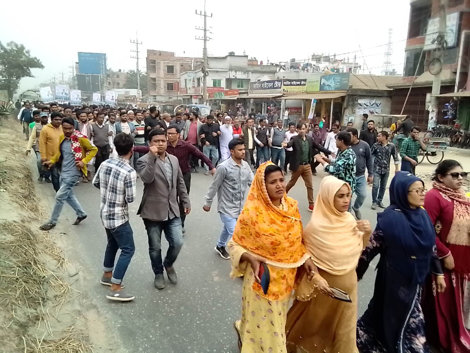 শেরপুরে সভাপতি শহিদুল ইসলাম বাবলু সহ ৪ নেতাকে গ্রেপ্তারের প্রতিবাদে বিক্ষোভ অনুষ্ঠিত