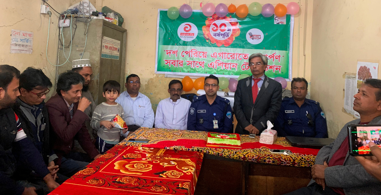 দেবীদ্বারে এশিয়ান টিভির ১০ম বর্ষপূর্তি উদযাপন