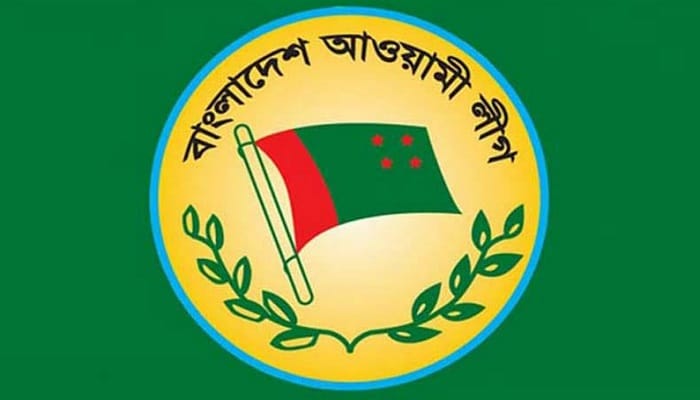 ৭১সদস্য বিশিষ্ট দেবিদ্বার উপজেলা আওয়ামী লীগের পূর্ণাঙ্গ কমিটি