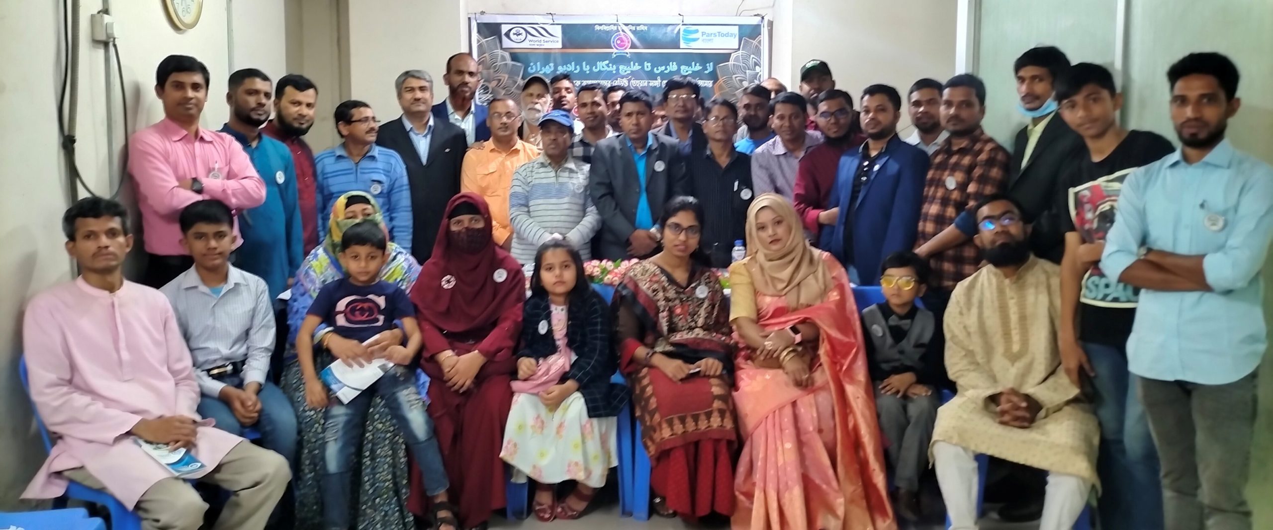 গঠিত হলো আইআরআইবি ফ্যান ক্লাব, ঢাকা