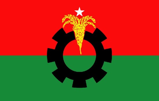 মহানগরের থানায় থানায় বিএনপির পদযাত্রা ৪ মার্চ