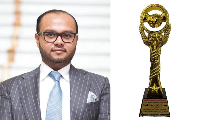সাফওয়ান সোবহান সাউথ এশিয়া বিজনেস পার্টনারশিপ অ্যাওয়ার্ডে ভূষিত হলেন