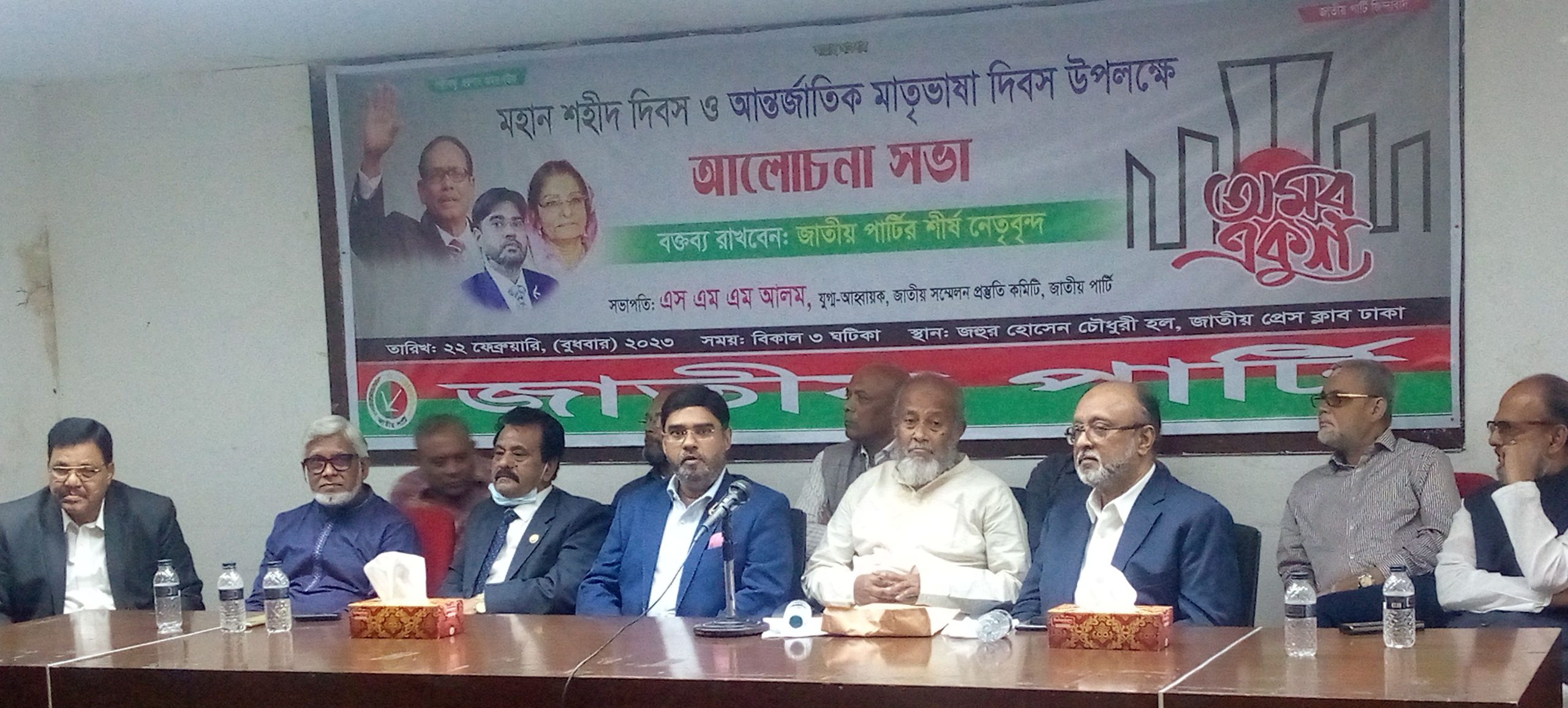 সালাম,বরকত,রফিকের রক্তের সিড়ি বেয়ে আমরা মহান স্বাধীনতার লাল সূর্য ছিনিয়ে এনেছি – বেগম রওশন এরশাদ এমপি