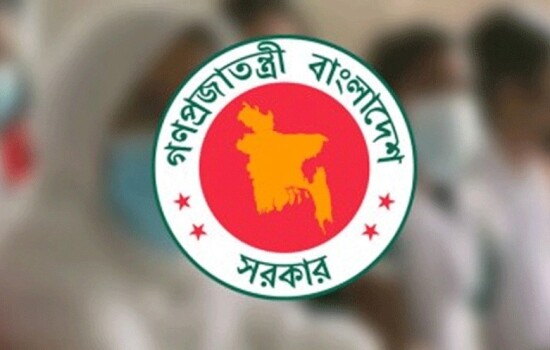রমজানে অফিসের নতুন সময়সূচি