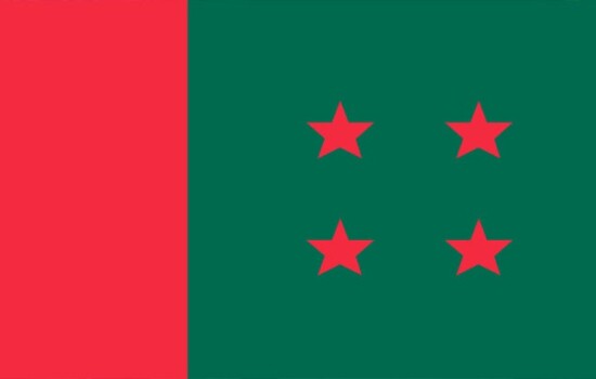 আ. লীগের সংসদীয় মনোনয়ন বোর্ডের সভা কাল