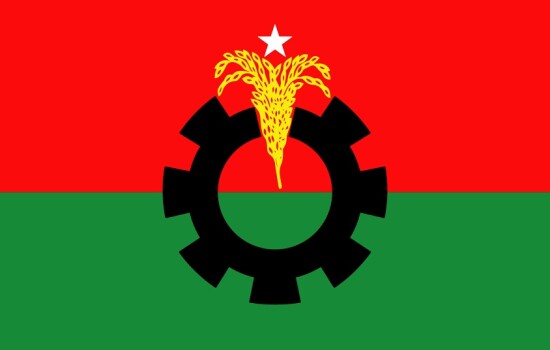 নতুন কর্মসূচি ঘোষণা বিএনপির