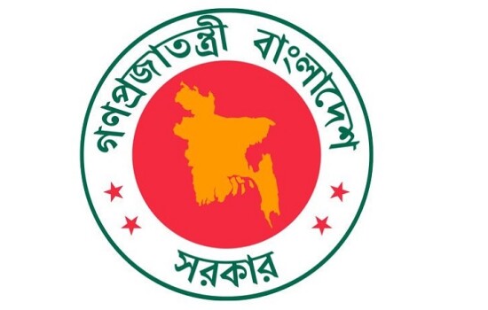 ঈদের ছুটি বাড়িয়ে প্রজ্ঞাপন জারি
