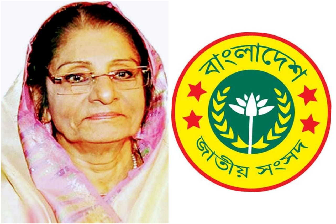 ১৯৬৭ সালের পূর্বের সিমান্তের ভিত্তিতে ফিলিস্তিনি রাষ্ট্র প্রতিষ্ঠিত হোক: রওশন এরশাদ