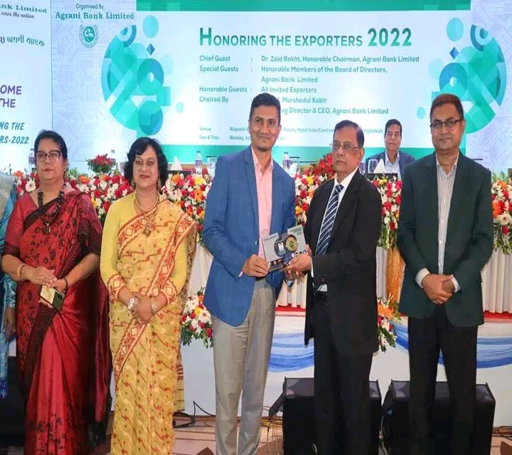 অগ্রনী ব্যাংকের রপ্তানীকারক সম্মাননা পেল মোটেক্স ফ্যাশনের এমডি মাসুদ কবির