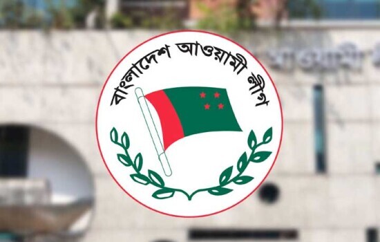 সারাদেশে আ. লীগের বিক্ষোভ সমাবেশ কাল