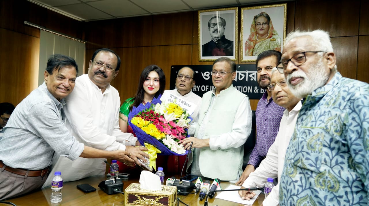 তথ্যমন্ত্রী ও সরকারকে সম্মিলিত চলচ্চিত্র পরিষদের ধন্যবাদ
