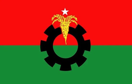 বৃহস্পতিবার বিএনপির শোক র‌্যালি