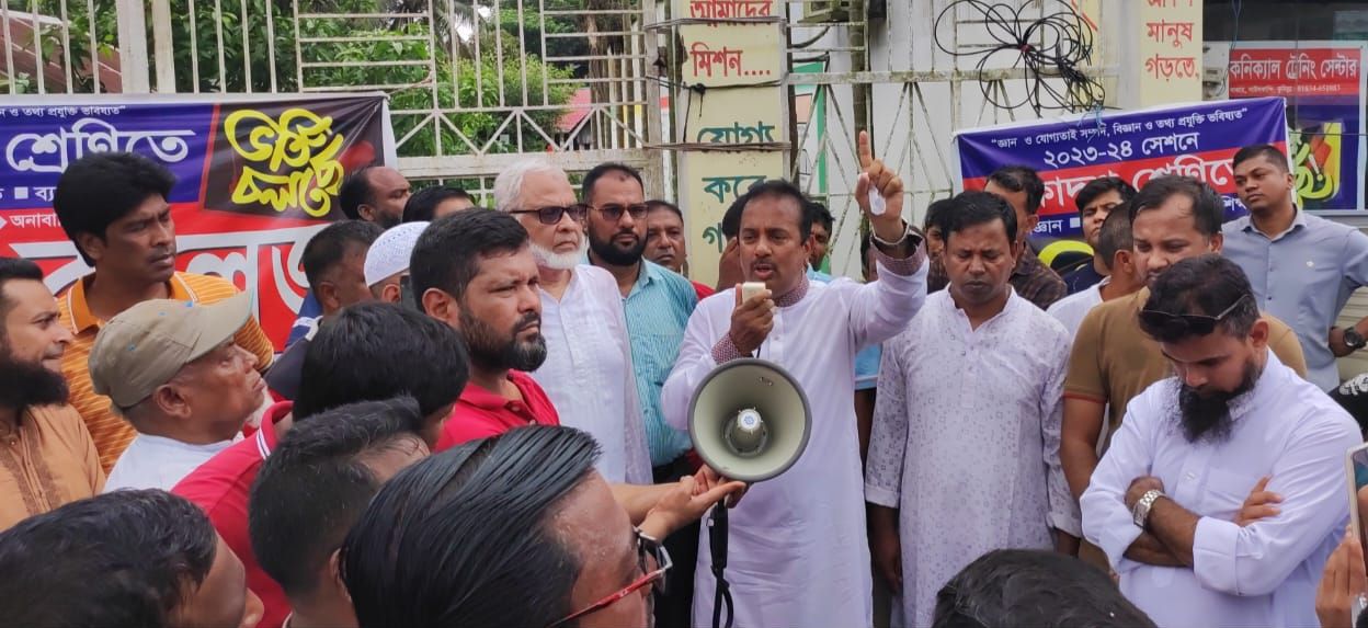 সমকালীন বিশ্বরাজনীতিতে বঙ্গবন্ধু কন্যা জননেত্রী শেখ হাসিনা গুরুত্বপূর্ণ ভূমিকা রাখছেন: ইঞ্জিনিয়ার মো. আবদুস সবুর।