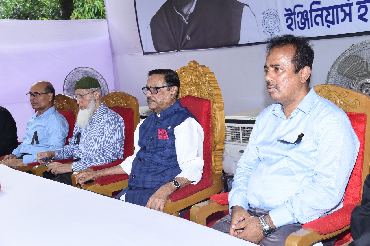 ষড়যন্ত্রকারীরা প্রস্তুত হচ্ছে আমরা ও প্রস্তুত আছি : ওবায়দুল কাদের