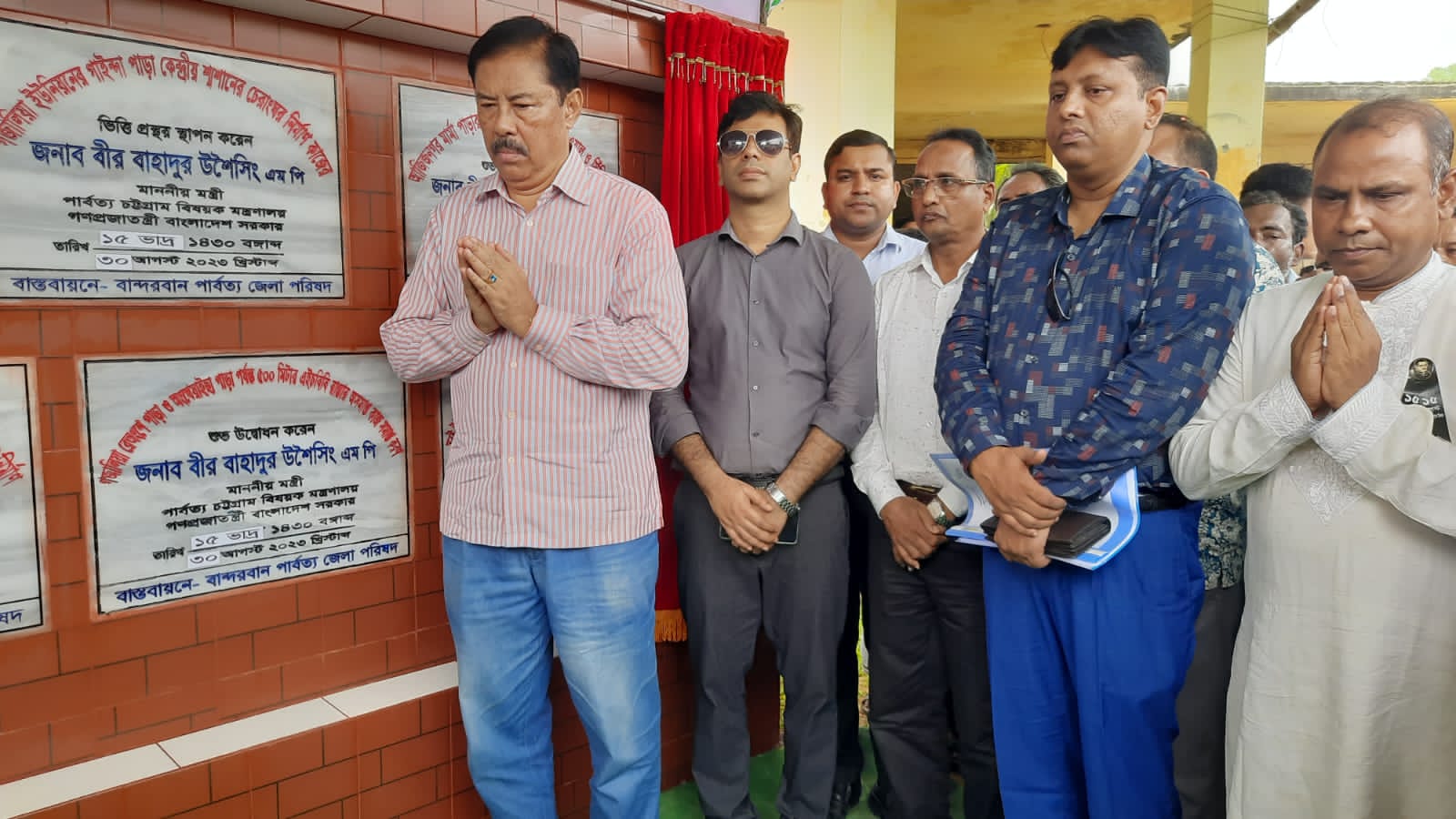 আওয়ামী লীগ ক্ষমতায় থাকার কারণে দেশের সব সেক্টরে অভূতপূর্ব উন্নয়ন হয়েছে-পার্বত্যমন্ত্রী বীর বাহাদুর উশৈসিং এমপি