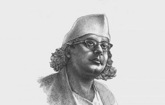 জাতীয় কবি কাজী নজরুলের প্রয়াণ দিবস আজ