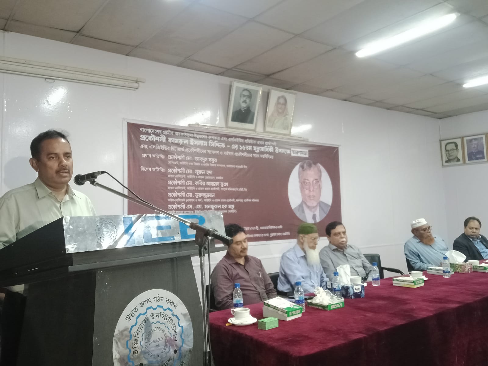 স্মার্ট বাংলাদেশ বিনির্মাণে সাহসী, নির্ভীক ও দূরদর্শী প্রকৌশলী দরকার: ইঞ্জি. মো. আবদুস সবুর